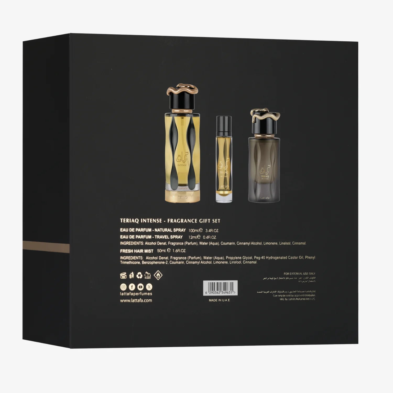 TERIAQ INTENSE GIFT SET
