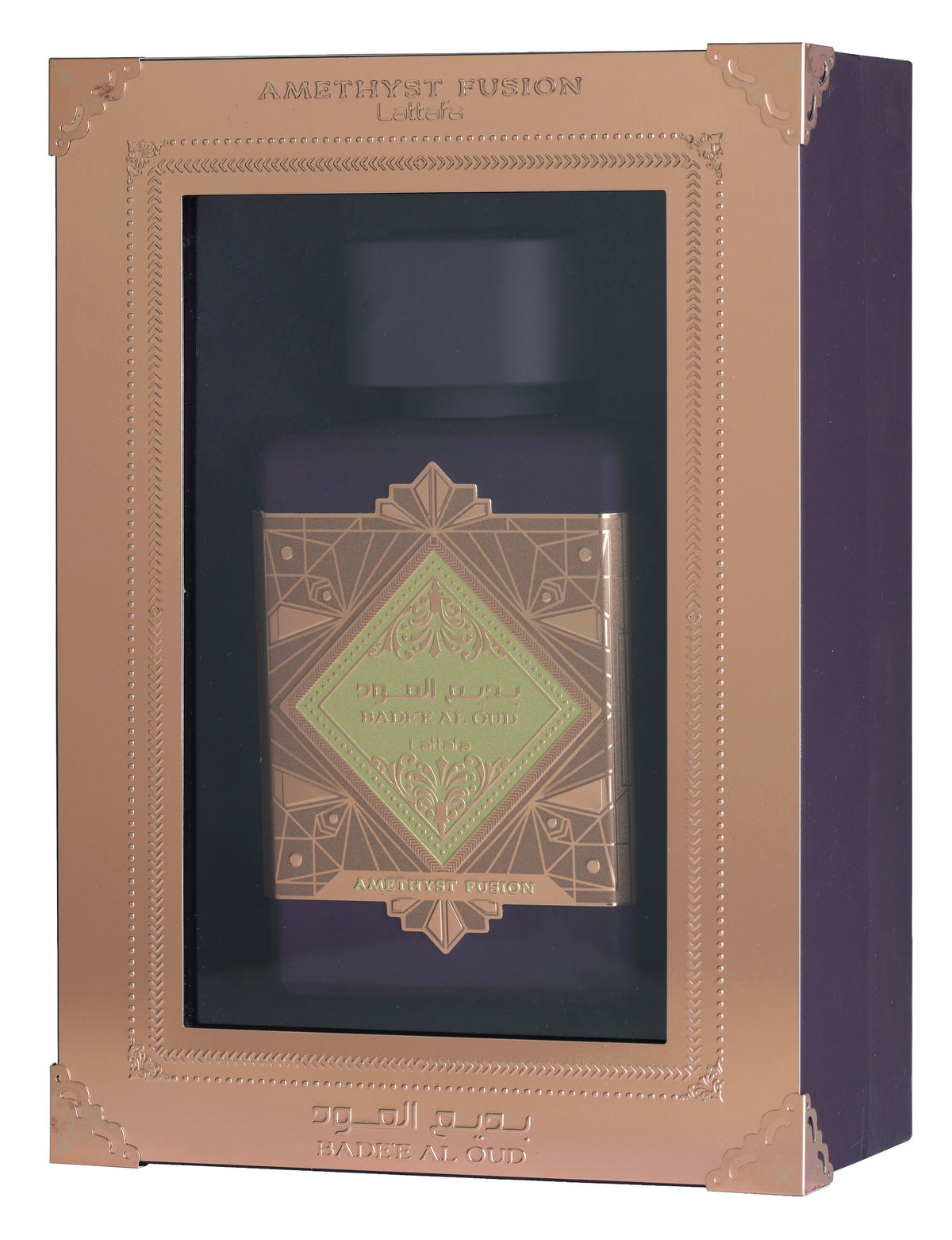 BADEE AL OUD AMETHYST FUSION