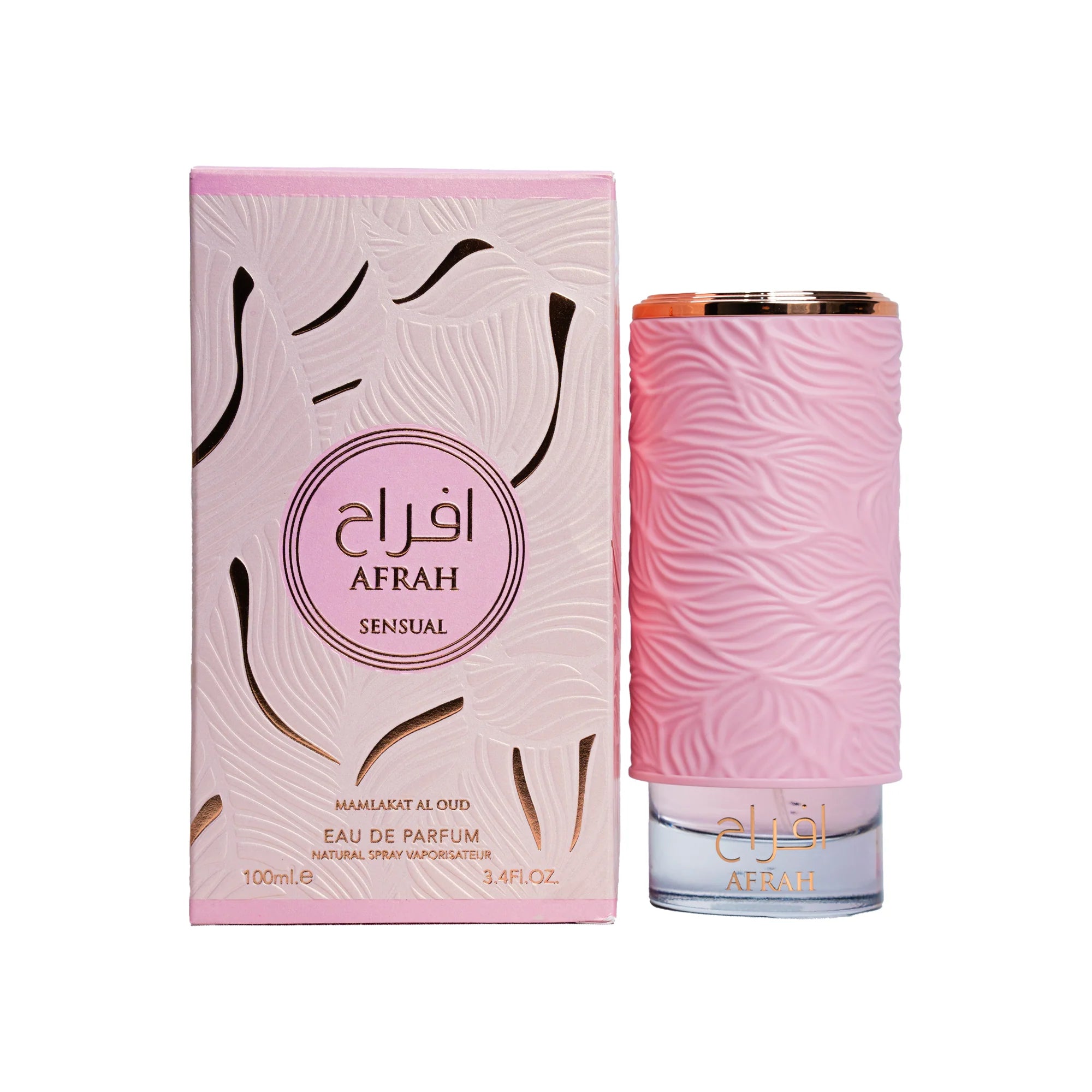 AFRAH BUNDLE 300 ML ( CHERRY + EXLUSIF + SENSUAL )