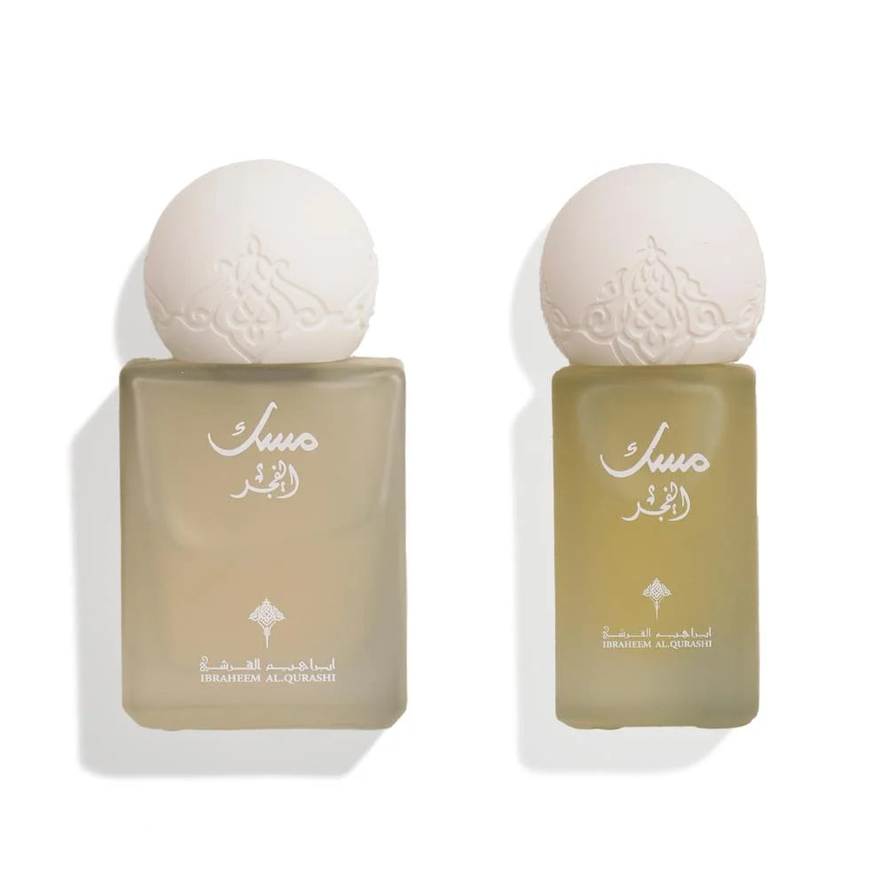 ALFAJR MUSK OIL + PEFUME SAMPLE