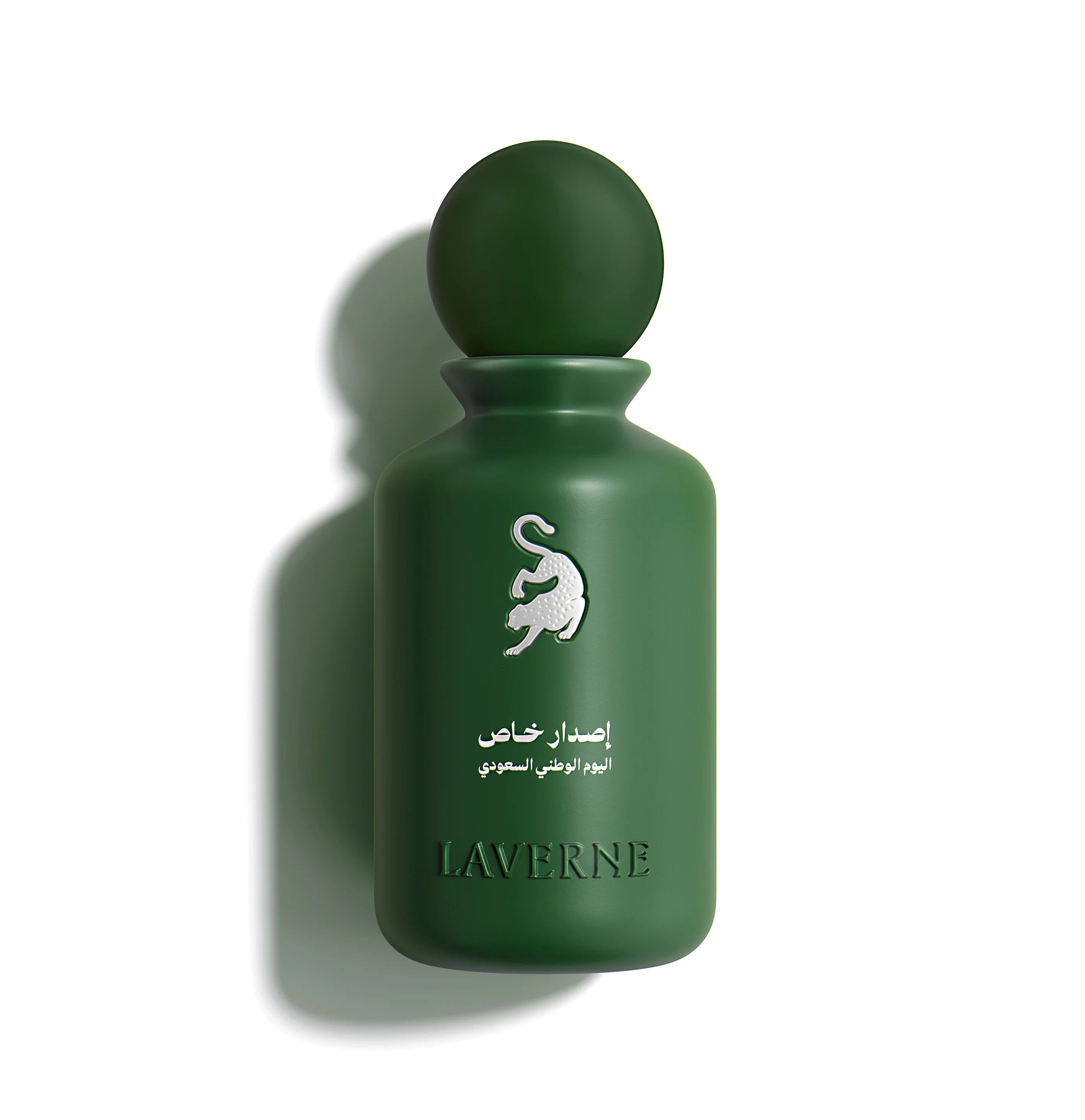 LAVERNE 95TH NATIONAL DAY