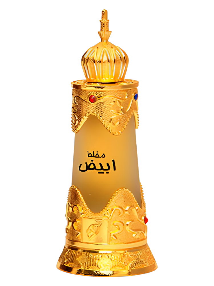MUKHALLAT ABIYAD by AFNAN