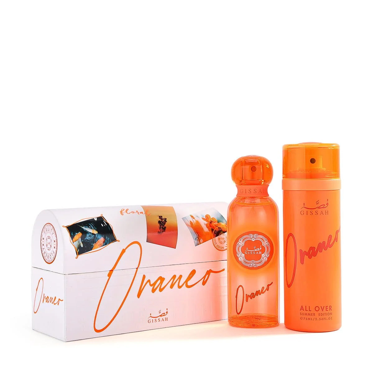 ORANEO SUMMER EDITION SET
