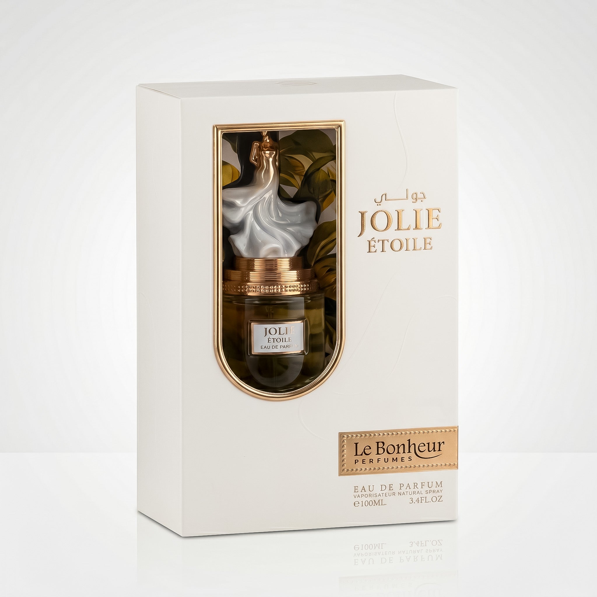 JOLIE ÉTOILE