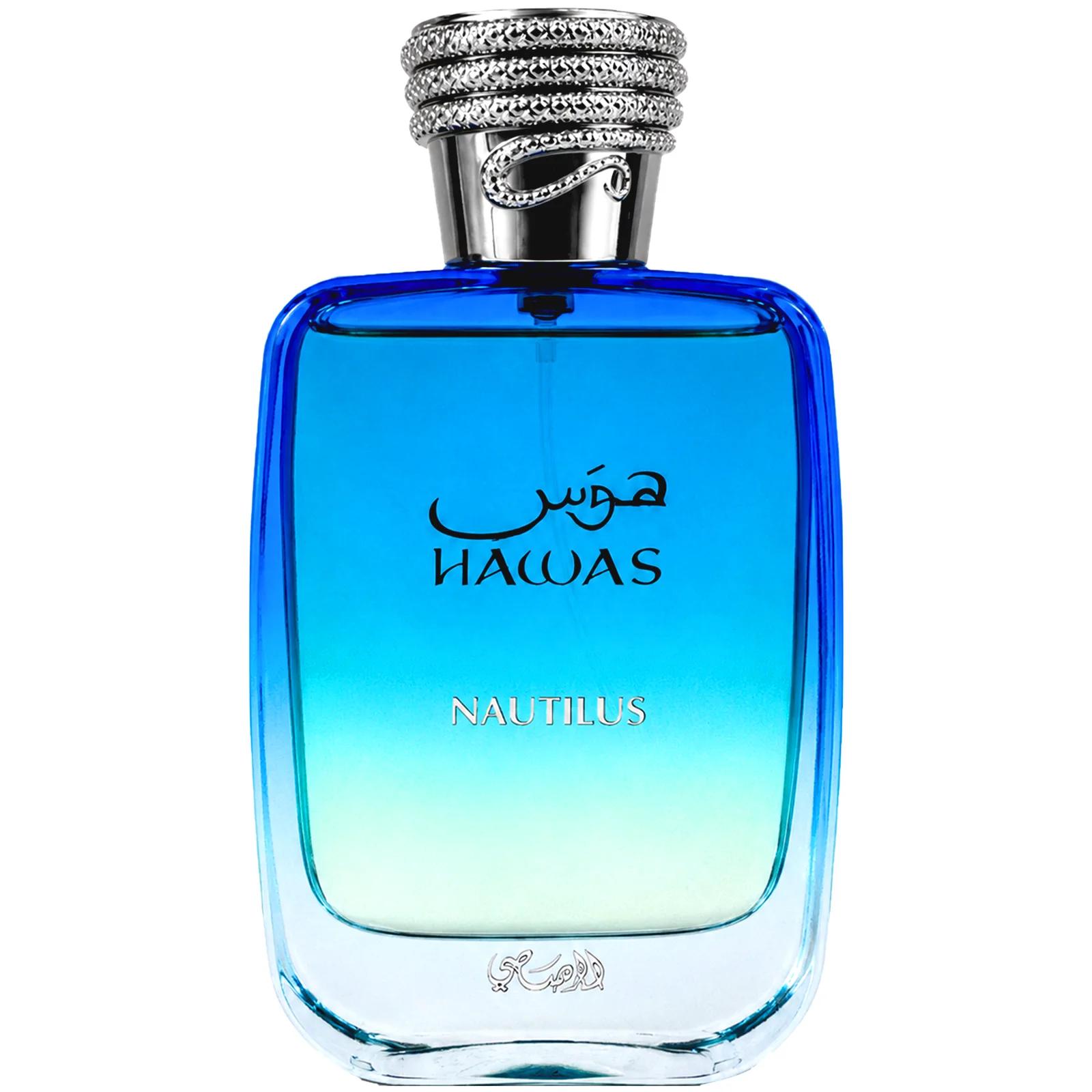 HAWAS NAUTILUS