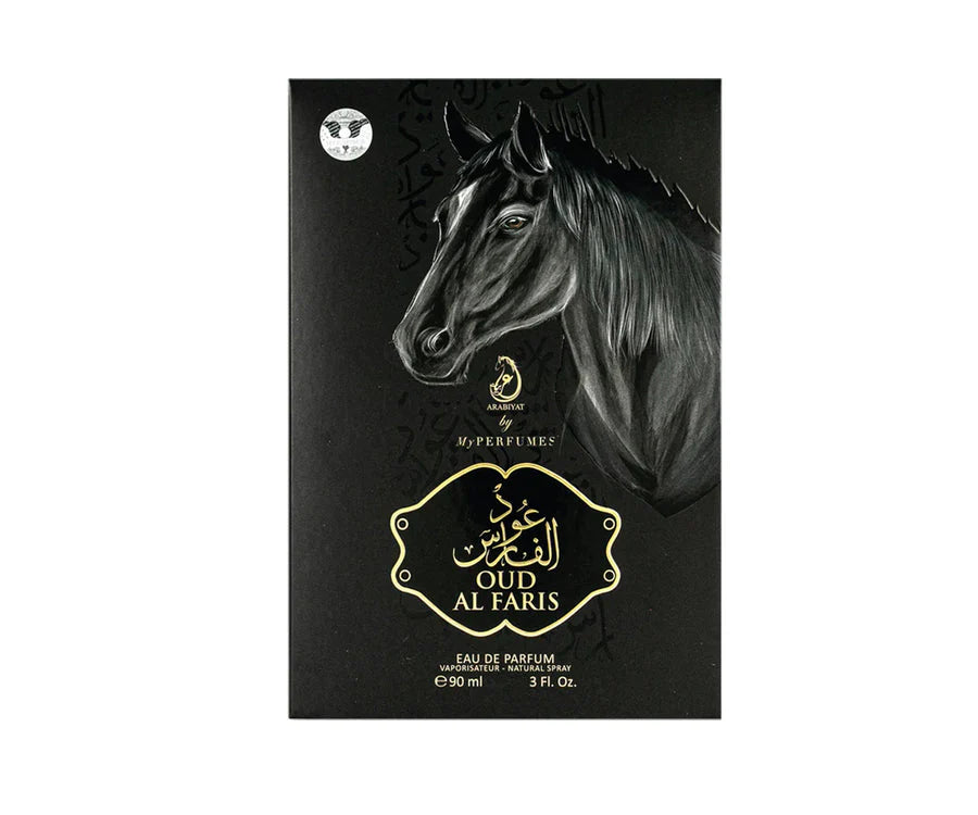 OUD AL FARIS