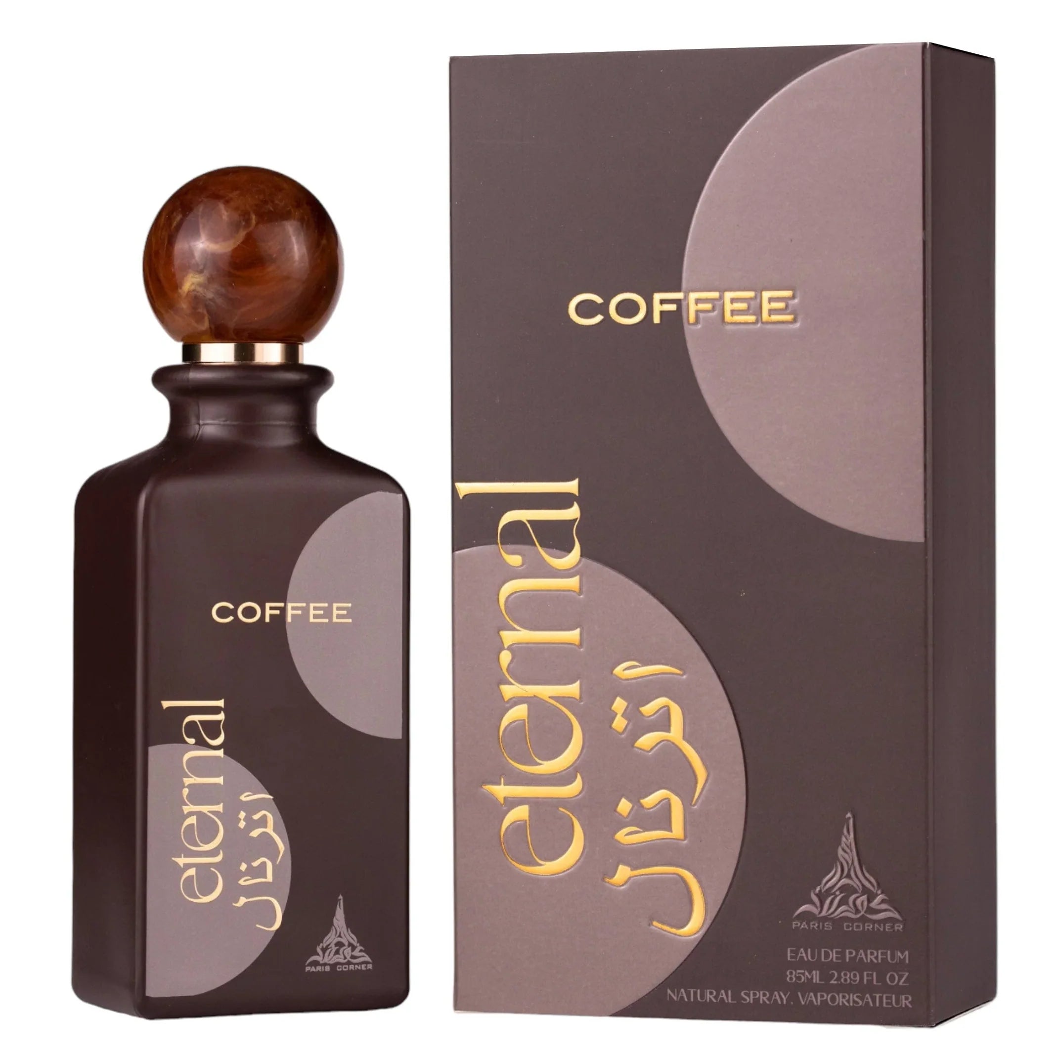 ETERNAL COFFEE