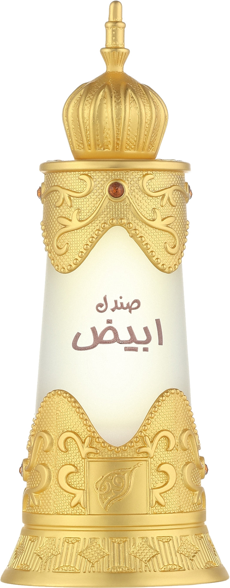 SANDAL ABYAD by AFNAN