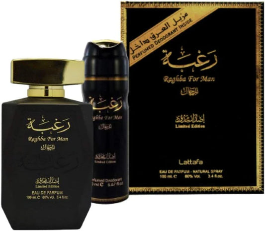 RAGHBA FOR MEN + PERFUMED DEODORANT by LATTAFA