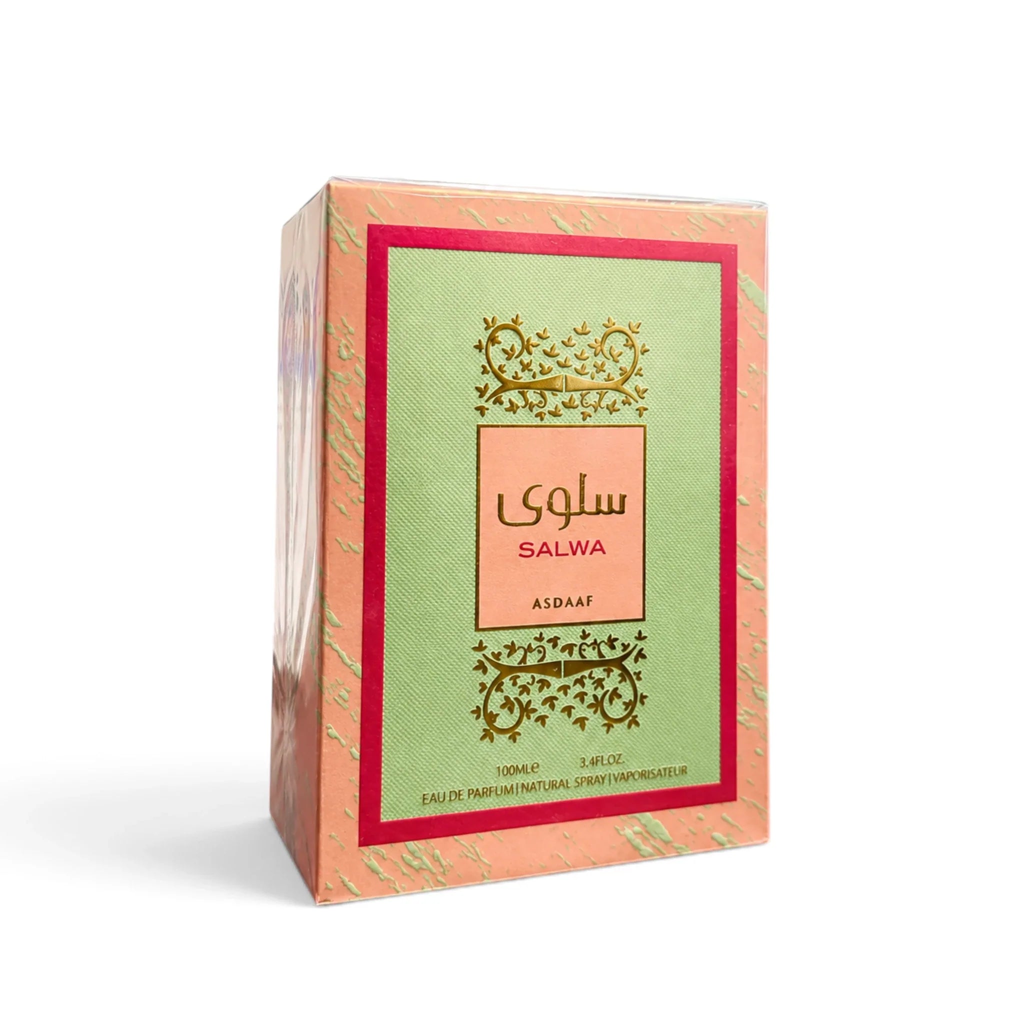 SALWA